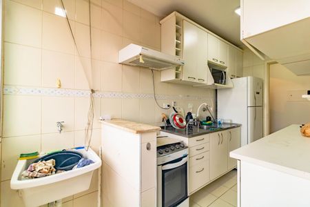 Apartamento à venda com 62m², 2 quartos e 1 vagaÁrea de Serviço