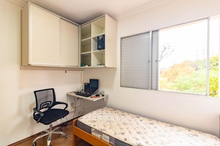 Apartamento à venda com 62m², 2 quartos e 1 vagaQuarto 1