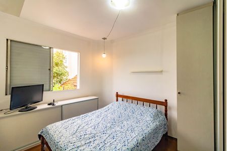 Apartamento à venda com 62m², 2 quartos e 1 vagaQuarto 2