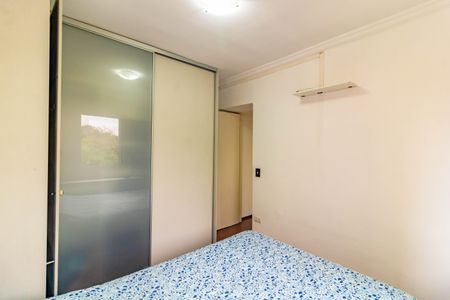 Apartamento à venda com 62m², 2 quartos e 1 vagaQuarto 2
