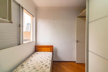 Apartamento à venda com 62m², 2 quartos e 1 vagaQuarto 1