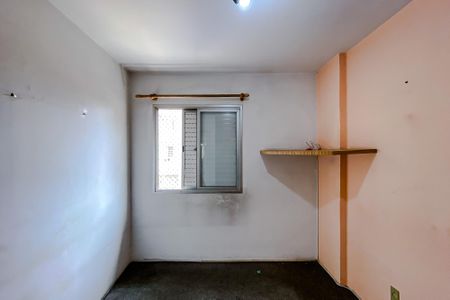 Apartamento para alugar com 76m², 2 quartos e 1 vagaQuarto 2