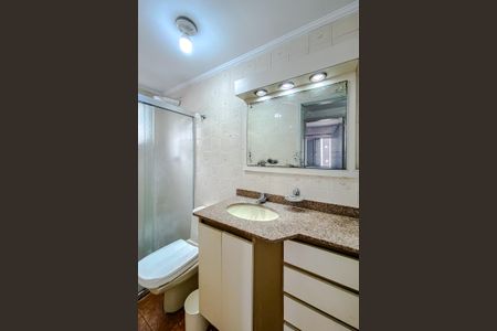 Apartamento para alugar com 76m², 2 quartos e 1 vagaBanheiro