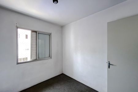 Apartamento para alugar com 76m², 2 quartos e 1 vagaQuarto 1