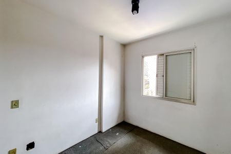 Apartamento para alugar com 76m², 2 quartos e 1 vagaQuarto 1
