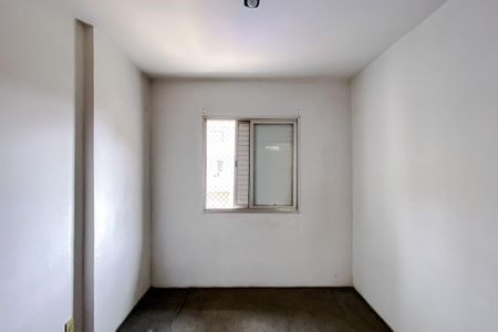 Apartamento para alugar com 76m², 2 quartos e 1 vagaQuarto 1