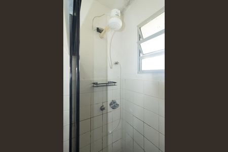 Apartamento para alugar com 50m², 2 quartos e 1 vagaBanheiro Social