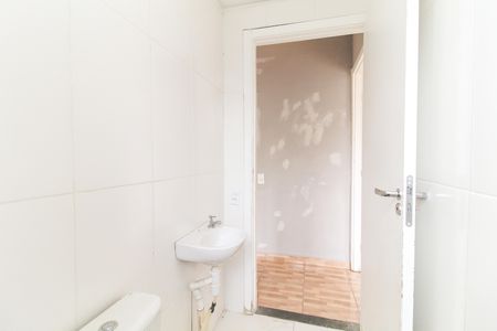 Apartamento para alugar com 49m², 2 quartos e sem vaga Apartamento para alugar com 49m², 2 quartos e sem vagaBanheiro Social