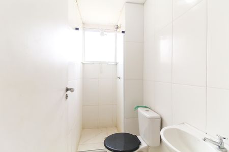 Apartamento para alugar com 49m², 2 quartos e sem vaga Apartamento para alugar com 49m², 2 quartos e sem vagaBanheiro Social