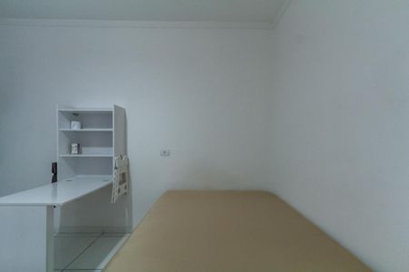 Studio de kitnet/studio para alugar com 1 quarto, 33m² em Vila Florida, São Bernardo do Campo