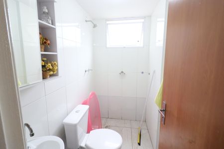 Apartamento à venda com 54m², 2 quartos e 1 vagaBanheiro