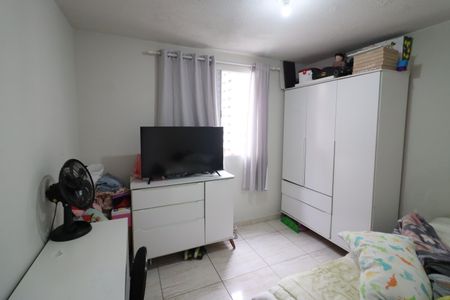Apartamento à venda com 54m², 2 quartos e 1 vagaQuarto 2