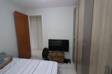 Apartamento à venda com 54m², 2 quartos e 1 vagaQuarto 1