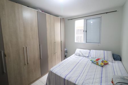 Apartamento à venda com 54m², 2 quartos e 1 vagaQuarto 1