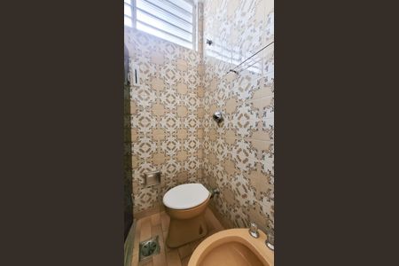 Casa à venda com 286m², 3 quartos e 2 vagas Casa à venda com 286m², 3 quartos e 2 vagasBanheiro da Suíte