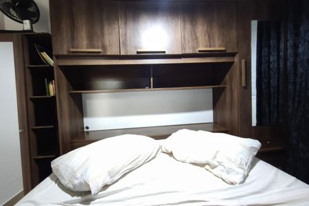 Apartamento para alugar com 42m², 1 quarto e 1 vaga Apartamento para alugar com 42m², 1 quarto e 1 vagaQuarto