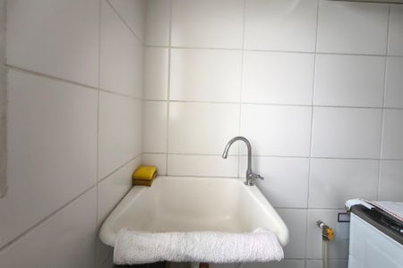 Apartamento para alugar com 42m², 1 quarto e 1 vaga Apartamento para alugar com 42m², 1 quarto e 1 vagaÁrea de Serviço