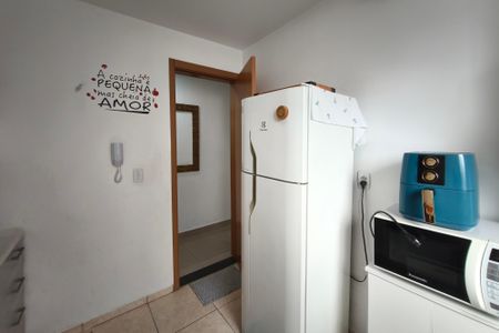 Apartamento para alugar com 42m², 1 quarto e 1 vaga Apartamento para alugar com 42m², 1 quarto e 1 vagaCozinha