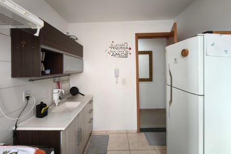 Apartamento para alugar com 42m², 1 quarto e 1 vaga Apartamento para alugar com 42m², 1 quarto e 1 vagaCozinha