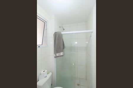 Apartamento para alugar com 48m², 2 quartos e sem vagaBanheiro