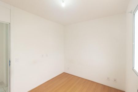 Apartamento para alugar com 48m², 2 quartos e sem vagaQuarto 1