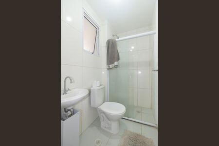 Apartamento para alugar com 48m², 2 quartos e sem vagaBanheiro