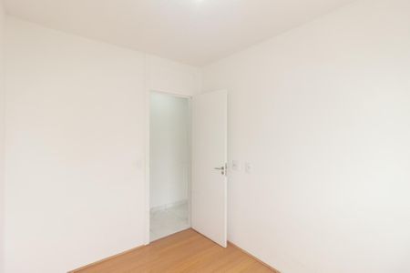 Apartamento para alugar com 48m², 2 quartos e sem vagaQuarto 2