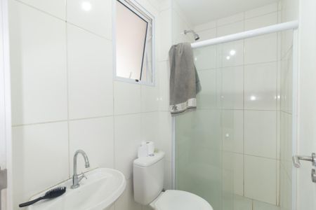 Apartamento para alugar com 48m², 2 quartos e sem vagaBanheiro