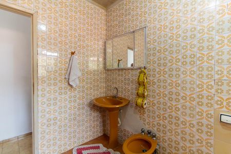 Casa para alugar com 206m², 2 quartos e 2 vagas Casa para alugar com 206m², 2 quartos e 2 vagasBanheiro