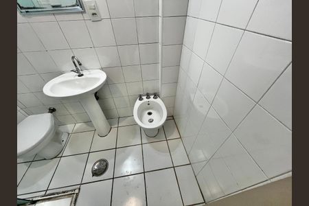 Apartamento à venda com 58m², 2 quartos e 1 vagaBanheiro