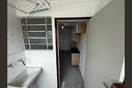 Apartamento à venda com 58m², 2 quartos e 1 vagaÁrea de Serviço