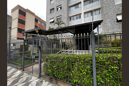 Apartamento à venda com 58m², 2 quartos e 1 vagaFachada