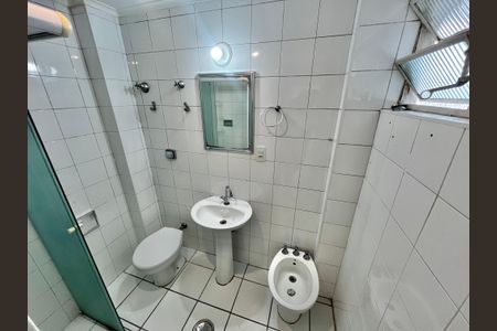 Apartamento à venda com 58m², 2 quartos e 1 vagaBanheiro