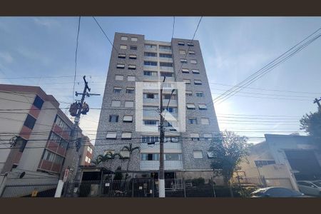 Apartamento à venda com 58m², 2 quartos e 1 vaga Apartamento à venda com 58m², 2 quartos e 1 vagaFachada do Prédio