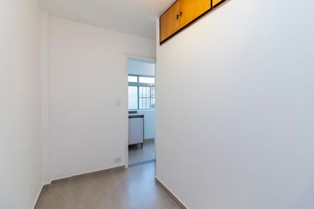 Apartamento à venda com 58m², 2 quartos e 1 vaga Apartamento à venda com 58m², 2 quartos e 1 vagaQuarto de Serviço