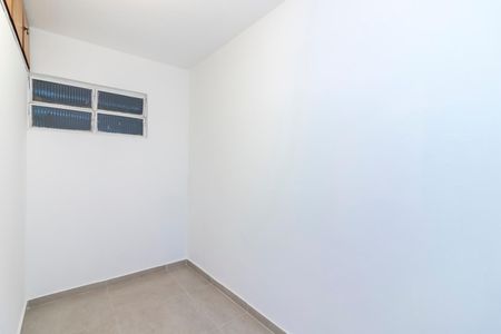 Apartamento à venda com 58m², 2 quartos e 1 vaga Apartamento à venda com 58m², 2 quartos e 1 vagaQuarto de Serviço