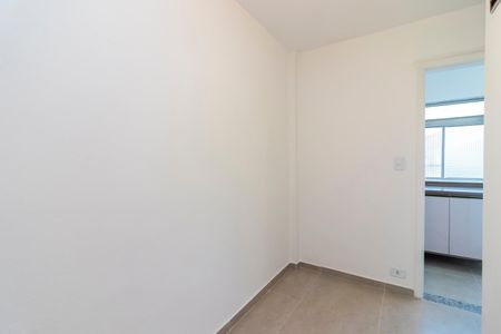 Apartamento à venda com 58m², 2 quartos e 1 vaga Apartamento à venda com 58m², 2 quartos e 1 vagaQuarto de Serviço