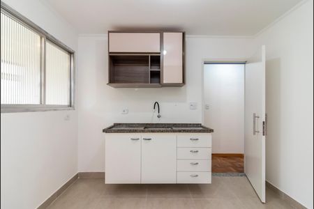 Apartamento à venda com 58m², 2 quartos e 1 vaga Apartamento à venda com 58m², 2 quartos e 1 vagaCozinha