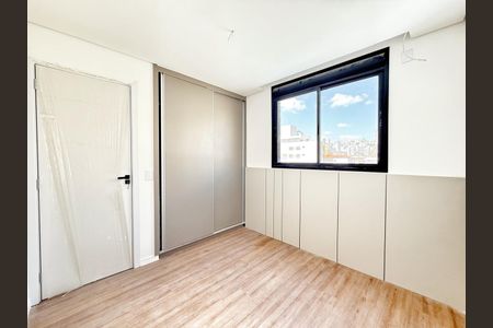 Apartamento à venda com 192m², 4 quartos e 2 vagasQuarto 1