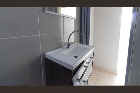 Apartamento para alugar com 35m², 1 quarto e sem vagaBanheiro