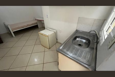 Studio de kitnet/studio para alugar com 1 quarto, 15m² em Cidade Universitária, Campinas