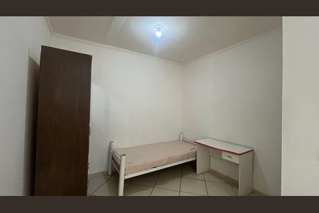 Kitnet/Studio para alugar com 1 quarto, 15m² em Cidade Universitária, Campinas