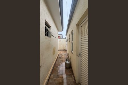 Área comum de kitnet/studio para alugar com 1 quarto, 15m² em Cidade Universitária, Campinas