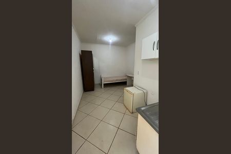 Studio de kitnet/studio para alugar com 1 quarto, 15m² em Cidade Universitária, Campinas