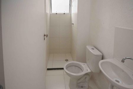 Apartamento para alugar com 42m², 2 quartos e sem vaga Apartamento para alugar com 42m², 2 quartos e sem vagaBanheiro