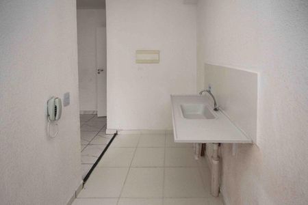 Apartamento para alugar com 42m², 2 quartos e sem vaga Apartamento para alugar com 42m², 2 quartos e sem vagaCozinha