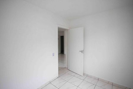 Apartamento para alugar com 42m², 2 quartos e sem vaga Apartamento para alugar com 42m², 2 quartos e sem vagaQuarto