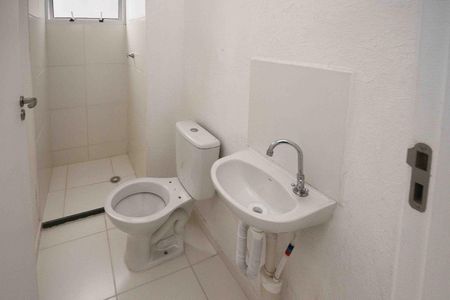 Apartamento para alugar com 42m², 2 quartos e sem vaga Apartamento para alugar com 42m², 2 quartos e sem vagaBanheiro