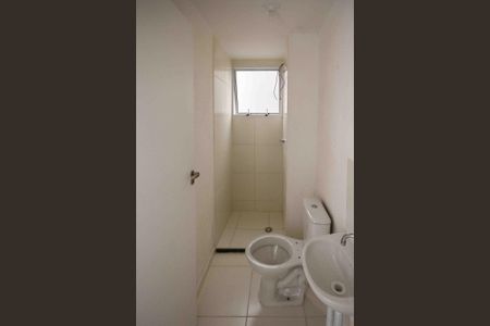 Apartamento para alugar com 42m², 2 quartos e sem vaga Apartamento para alugar com 42m², 2 quartos e sem vagaBanheiro