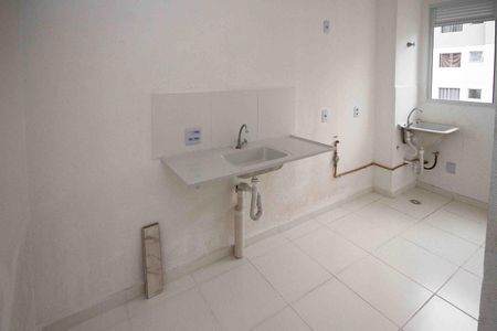Apartamento para alugar com 42m², 2 quartos e sem vaga Apartamento para alugar com 42m², 2 quartos e sem vagaCozinha